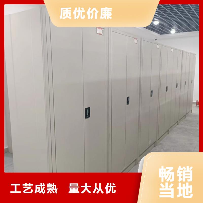 厂家要重视度的塑造【凯美】手电动智能密集架