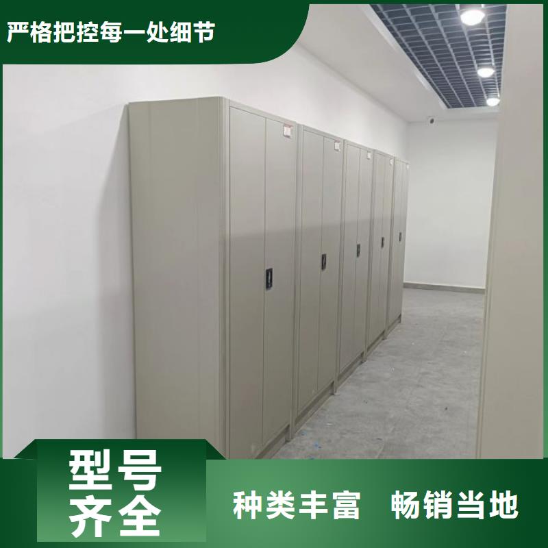 厂家要重视度的塑造【凯美】手电动智能密集架