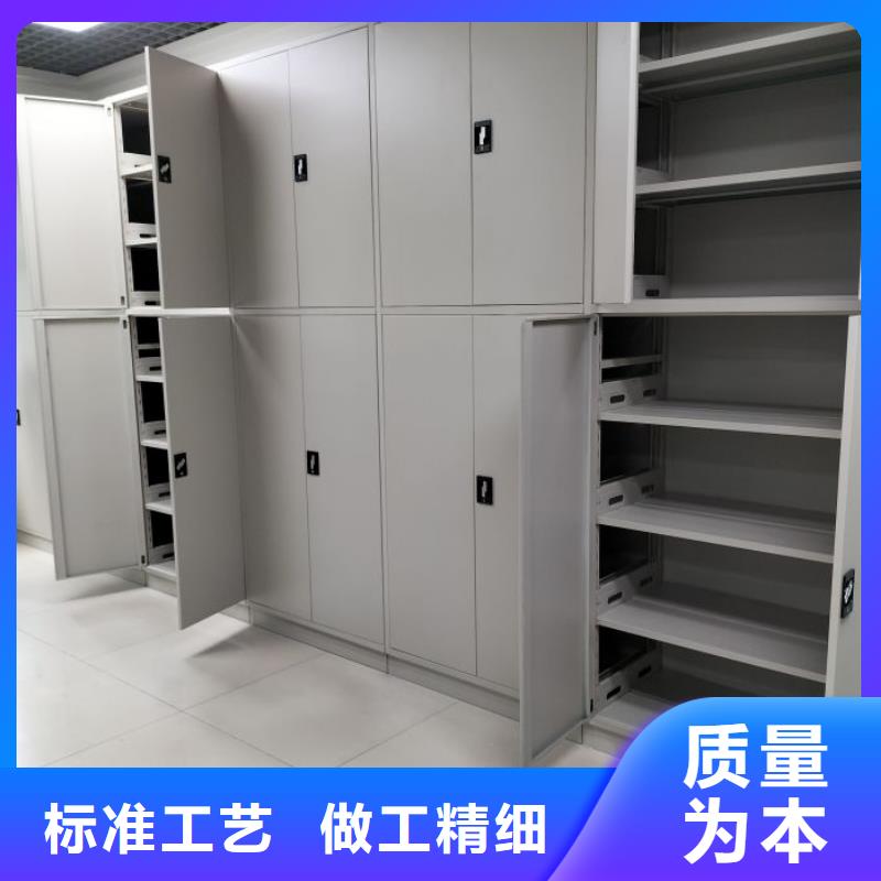 生产企业【凯美】智纳档案柜