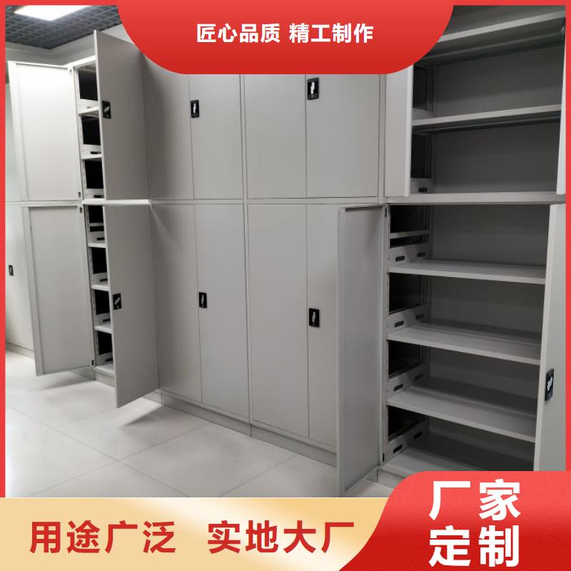 密集病案柜-视频-密集病案柜-广西省贵港市桂平|平南|来宾|桂林|贺州|玉林|柳州|钦州|百色本地品牌