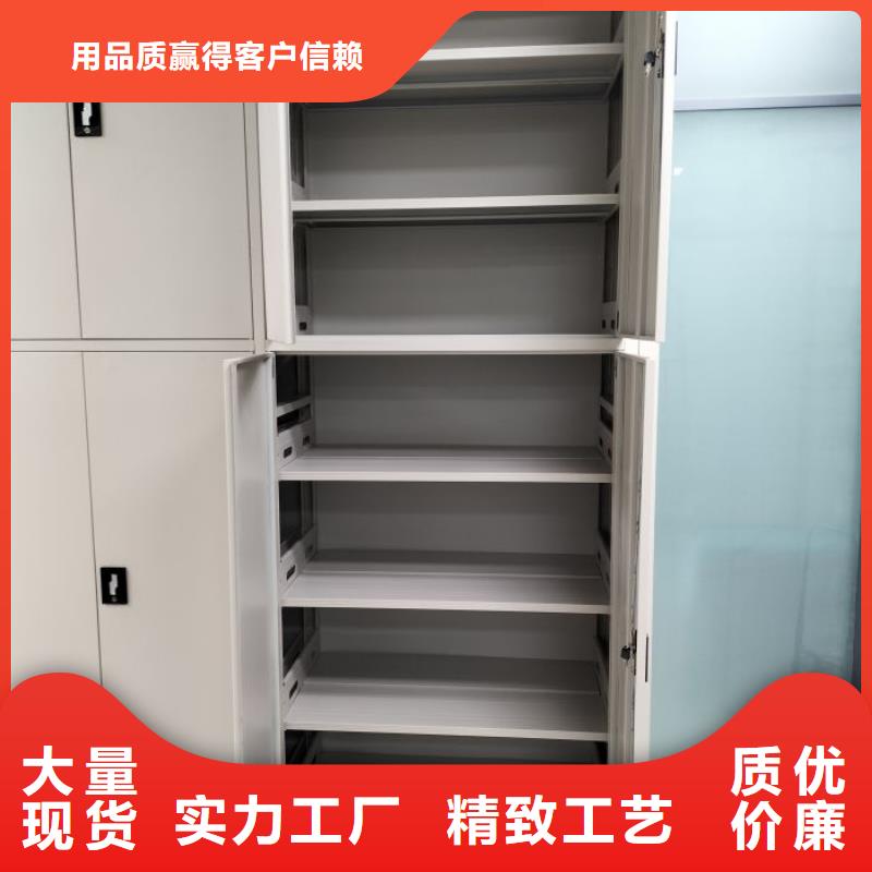 厂家要重视度的塑造【凯美】手电动智能密集架