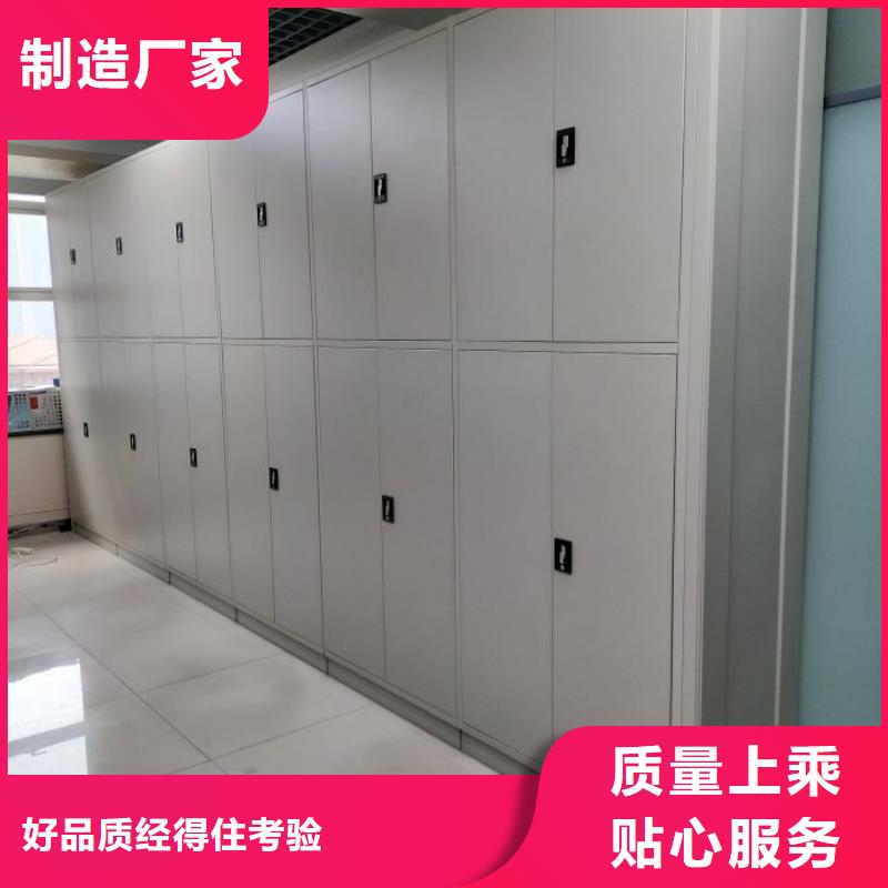 行业的发展契机与方向【凯美】会计密集柜