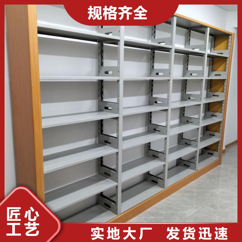 生产企业【凯美】智纳档案柜