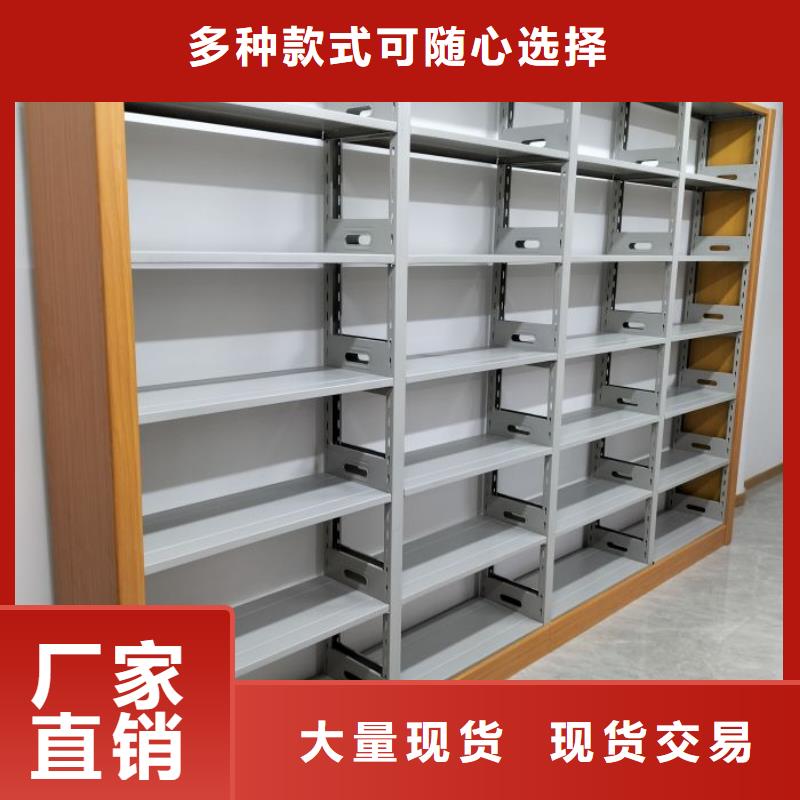 行业的发展契机与方向【凯美】会计密集柜
