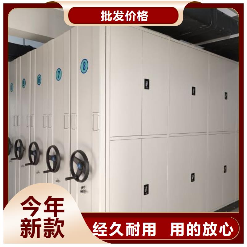 行业的发展现状及方案【凯美】网片式油画密集架
