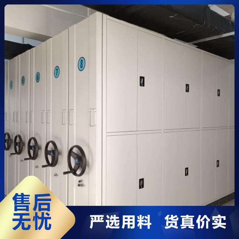 厂家要重视度的塑造【凯美】手电动智能密集架
