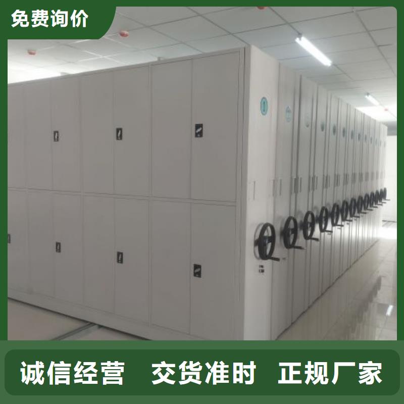 行业的发展契机与方向【凯美】会计密集柜