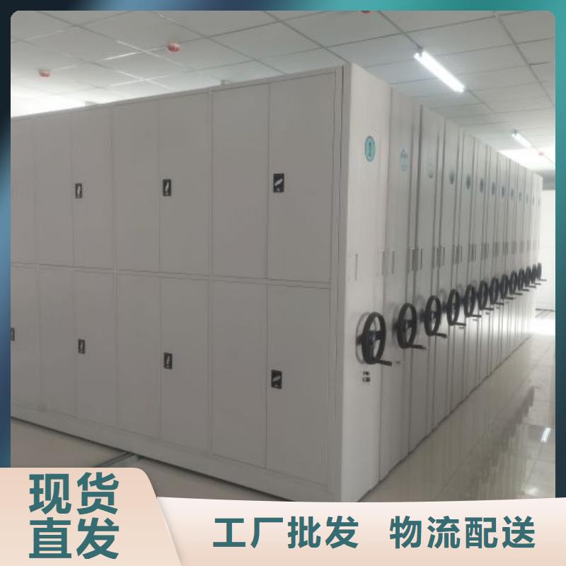 厂家要重视度的塑造【凯美】手电动智能密集架