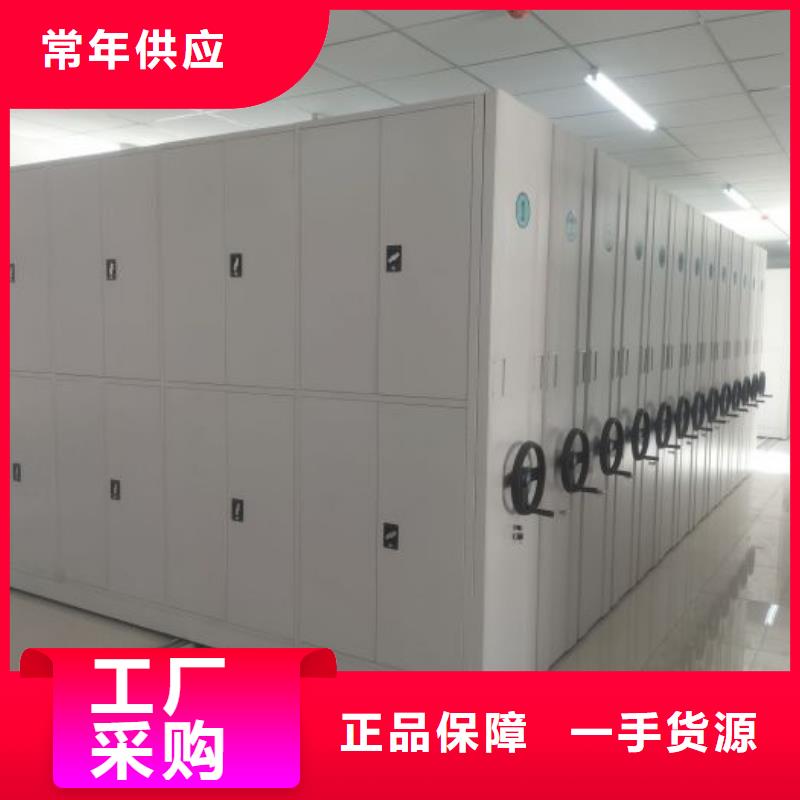 厂家要重视度的塑造【凯美】手电动智能密集架