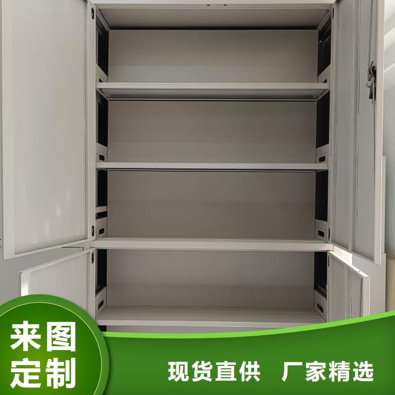 密集病案柜-视频-湖南省常德市凯美密集病案柜可服务区域武陵|津|怀化|长沙|娄底|湘潭|湘西|益阳|永州等