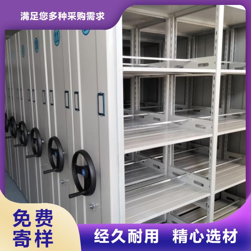 密集病案柜-视频-湖南省常德市凯美密集病案柜可服务区域武陵|津|怀化|长沙|娄底|湘潭|湘西|益阳|永州等