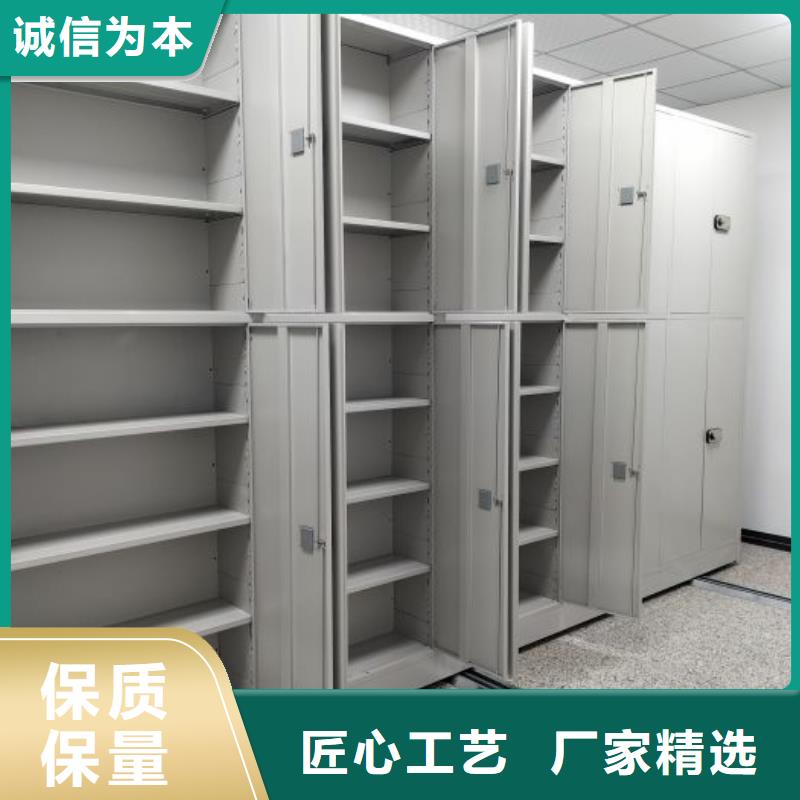 密集病案柜-视频-云南省楚雄市|元谋|双柏|红河|德宏|西双版纳|迪庆|保山|昆明|文山密集病案柜-凯美