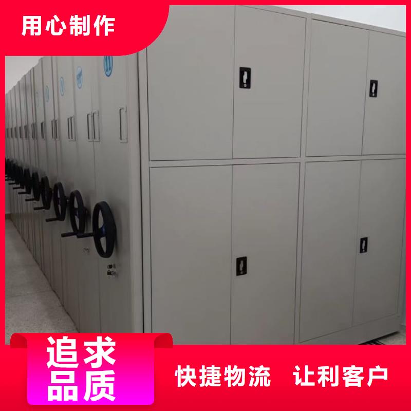 密集病案柜-视频-湖南省常德市凯美密集病案柜可服务区域武陵|津|怀化|长沙|娄底|湘潭|湘西|益阳|永州等