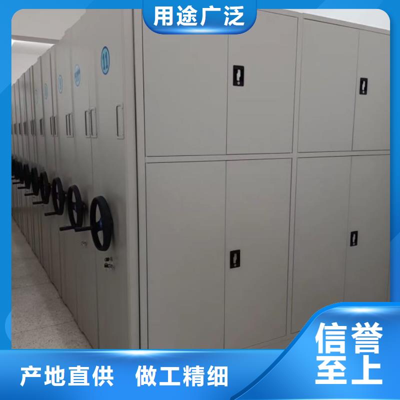 密集病案柜-视频-淮阴|洪泽|镇江|盐城|苏州|南京|扬州|泰州密集病案柜符合标准-智能密集架手动移动档案柜凯美办公家具生产厂家(淮安市分公司)