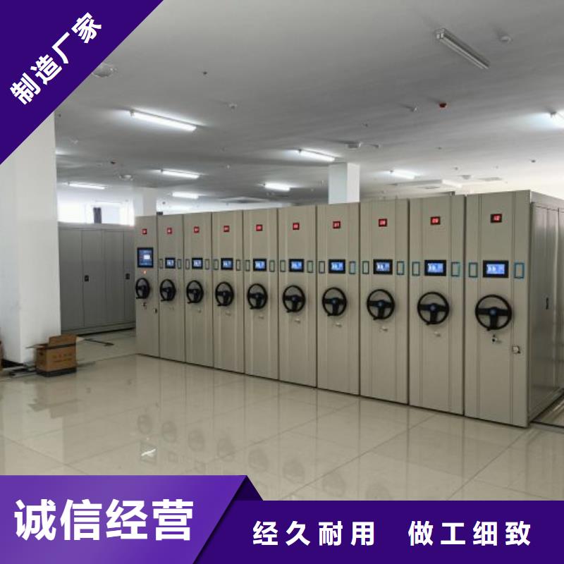 代理价【凯美】加固型密集架