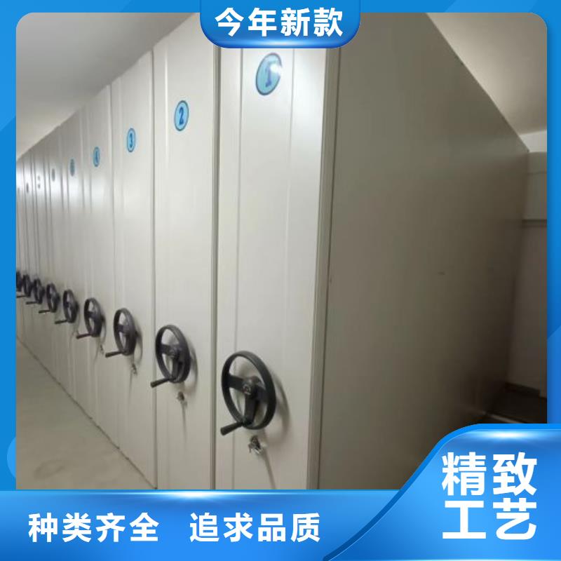 密集病案柜-视频-密集病案柜|福建省|福州|莆田|泉州|漳州|龙岩