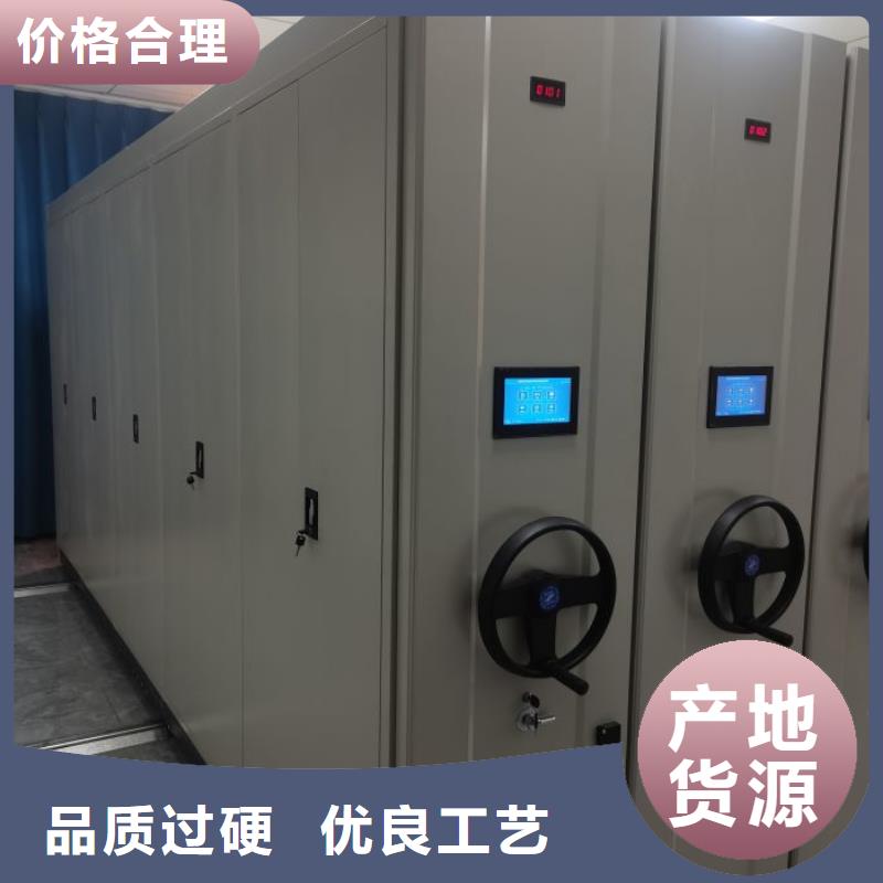 以人为本【凯美】资料室密集架