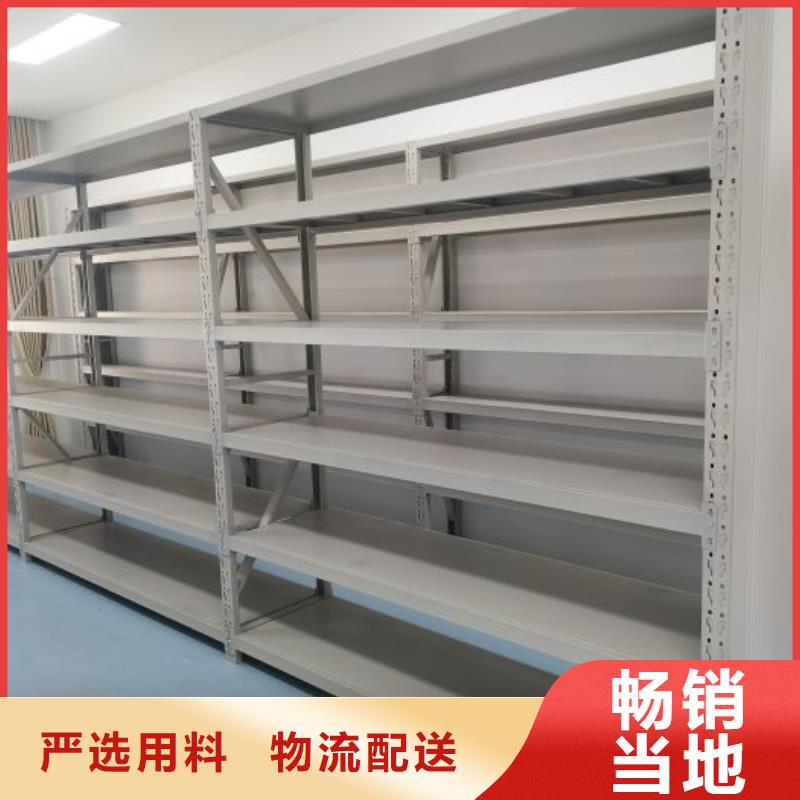 供应信息【凯美】手动手摇密集架