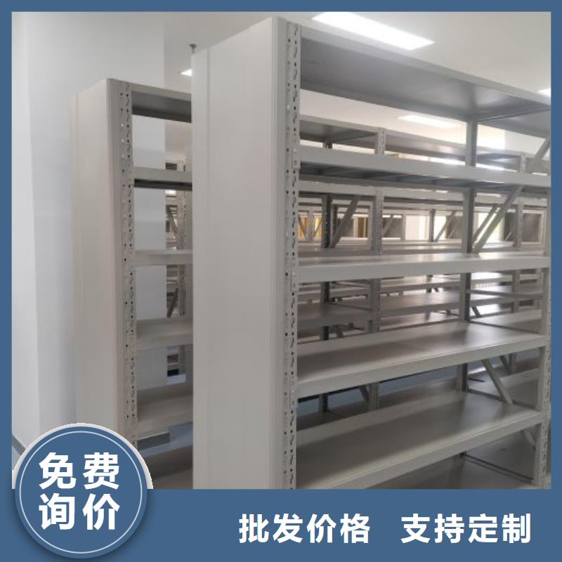 有现货的【凯美】智能电表库密集架