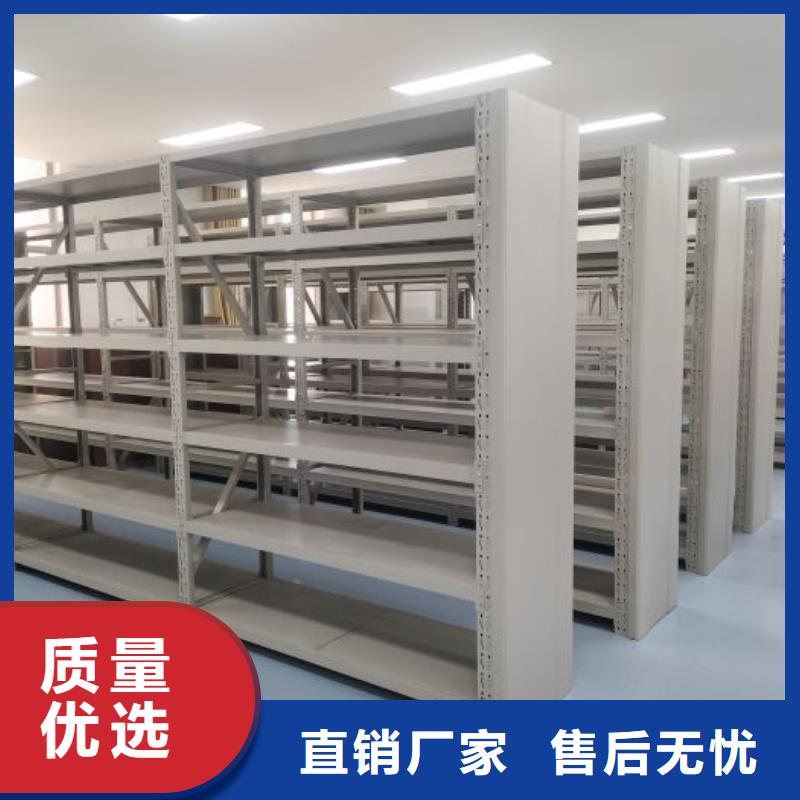 密集病案柜-视频-密集病案柜-安徽省安庆市周边厂家-怀宁|宿松|亳州|淮北|宣城|蚌埠|巢湖|黄山