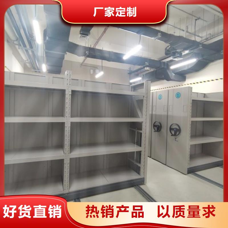 密集病案柜-视频-湖南省常德市凯美密集病案柜可服务区域武陵|津|怀化|长沙|娄底|湘潭|湘西|益阳|永州等