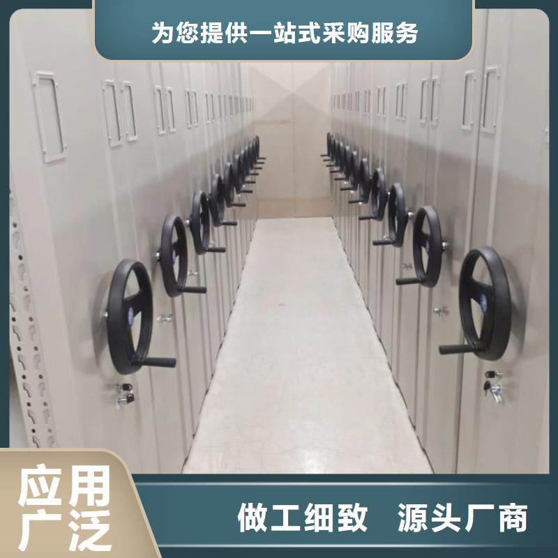 密集病案柜-视频-湖南省常德市凯美密集病案柜可服务区域武陵|津|怀化|长沙|娄底|湘潭|湘西|益阳|永州等