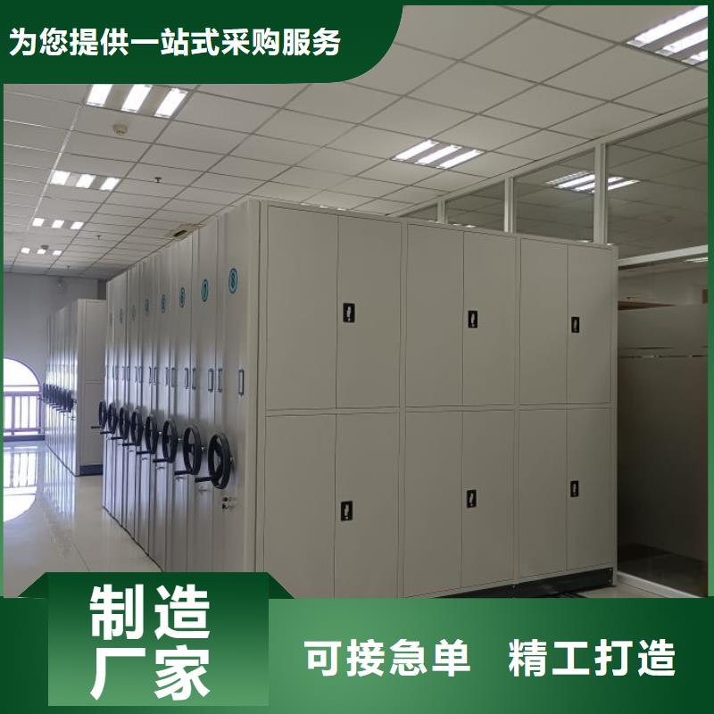 密集病案柜-视频-云南省楚雄市|元谋|双柏|红河|德宏|西双版纳|迪庆|保山|昆明|文山密集病案柜-凯美