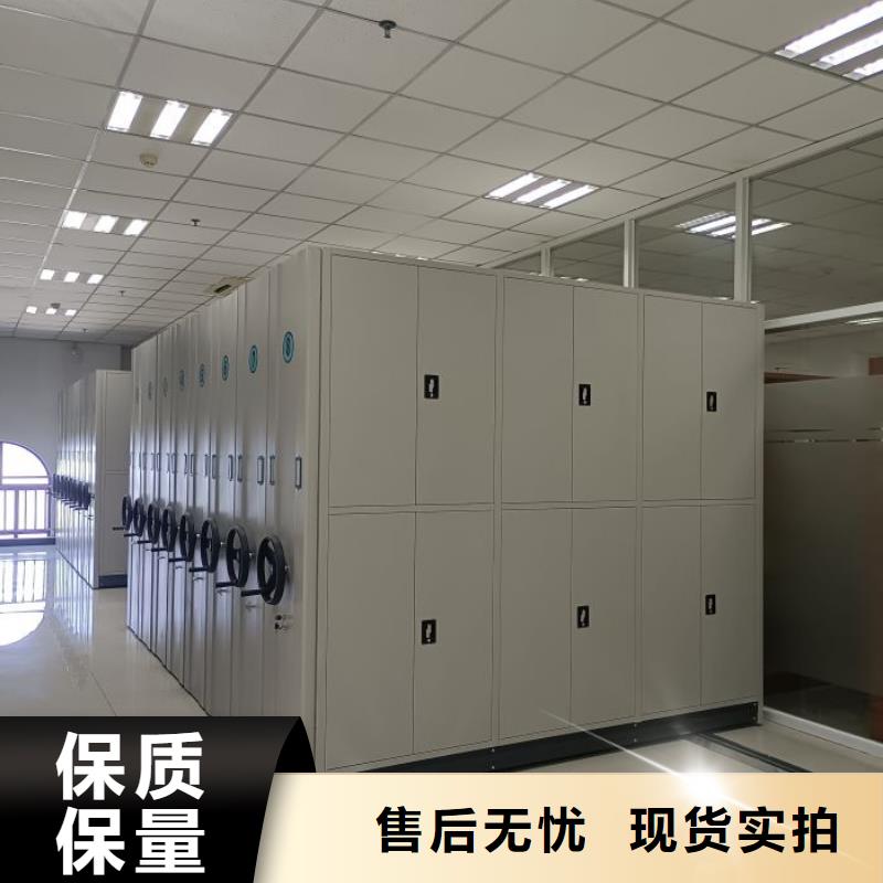 恭候莅临【凯美】手摇移动密集柜