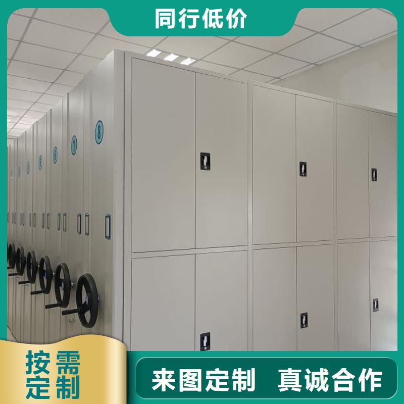 密集病案柜-视频-密集病案柜-安徽省安庆市周边厂家-怀宁|宿松|亳州|淮北|宣城|蚌埠|巢湖|黄山