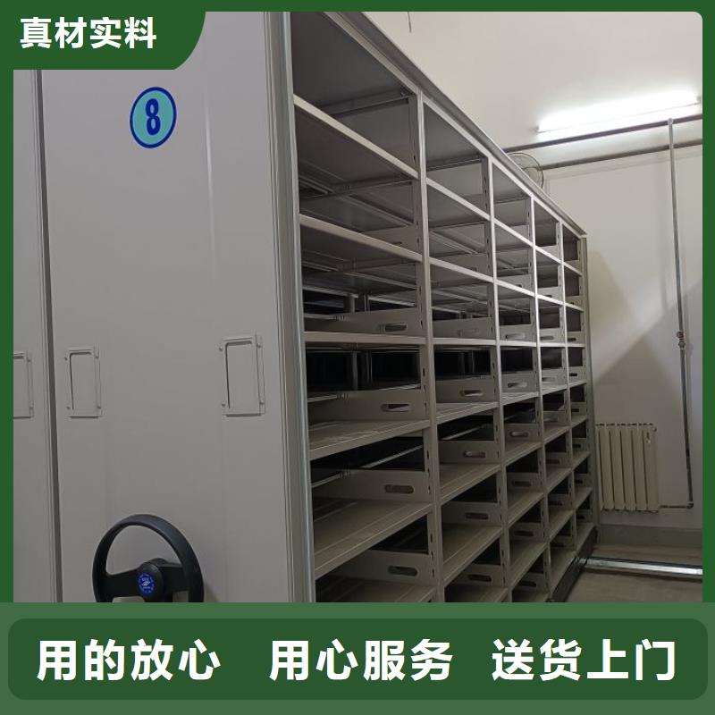 密集病案柜-视频-淮阴|洪泽|镇江|盐城|苏州|南京|扬州|泰州密集病案柜符合标准-智能密集架手动移动档案柜凯美办公家具生产厂家(淮安市分公司)