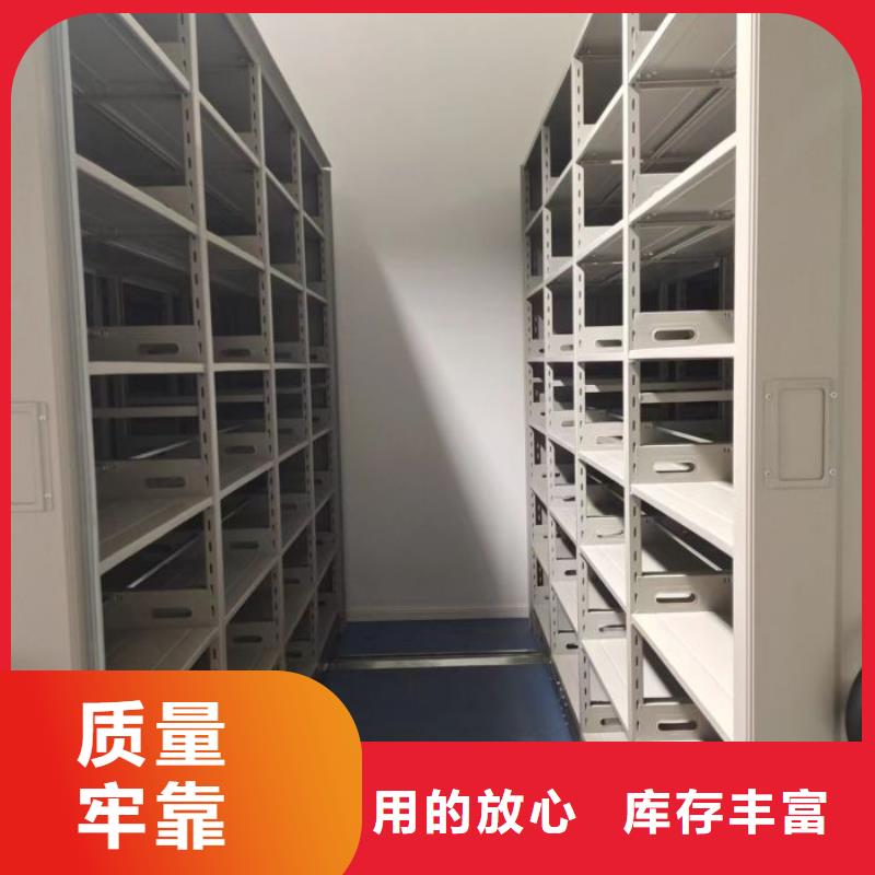 密集病案柜-视频-湖南省常德市凯美密集病案柜可服务区域武陵|津|怀化|长沙|娄底|湘潭|湘西|益阳|永州等
