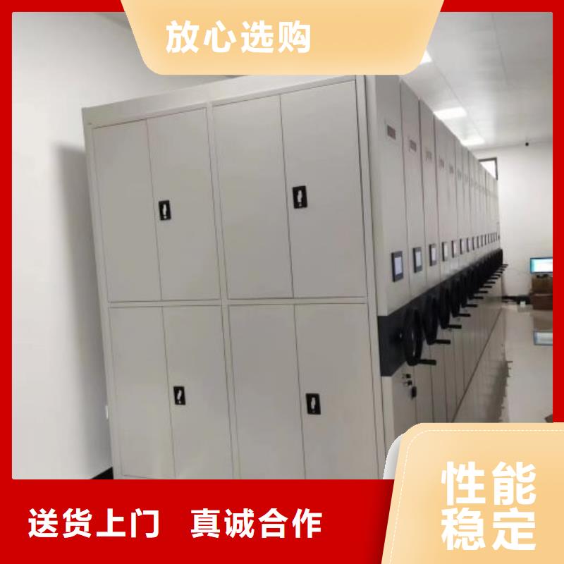 密集病案柜-视频-密集病案柜|石家庄市|无极|正定|邯郸|张家口|沧州|承德|邢台|唐山|保定