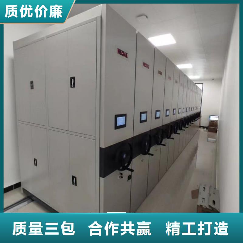 零售店【凯美】智能电脑档案柜