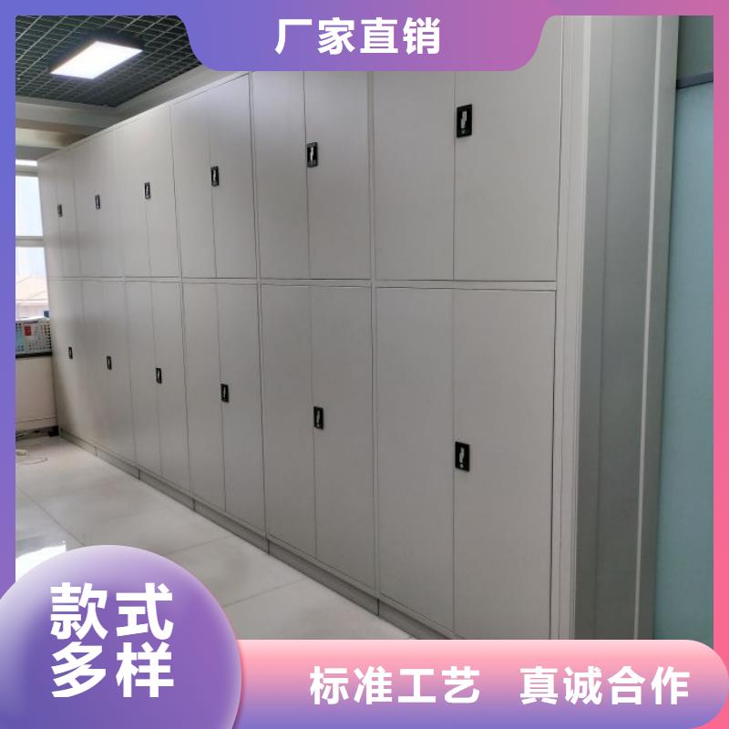 有优惠吗【凯美】手摇橱式全封闭移动密集架