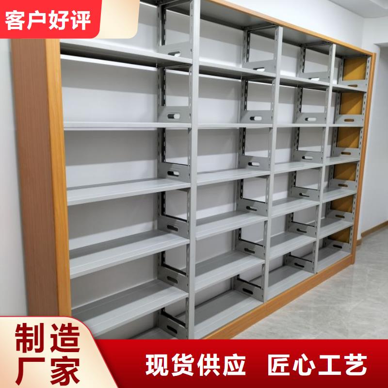 有现货的【凯美】智能电表库密集架