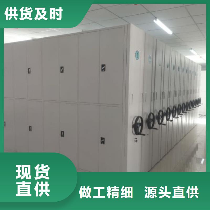 零售店【凯美】智能电脑档案柜