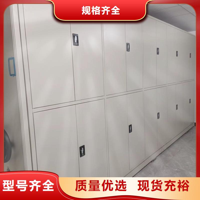 零售店【凯美】智能电脑档案柜