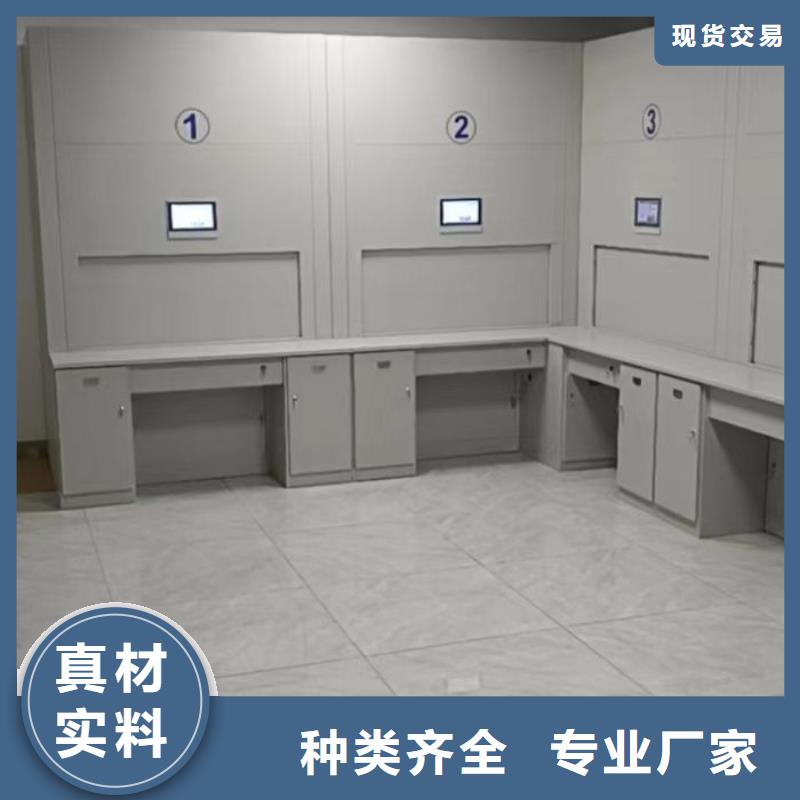 密集病案柜-视频-云南省楚雄市|元谋|双柏|红河|德宏|西双版纳|迪庆|保山|昆明|文山密集病案柜-凯美