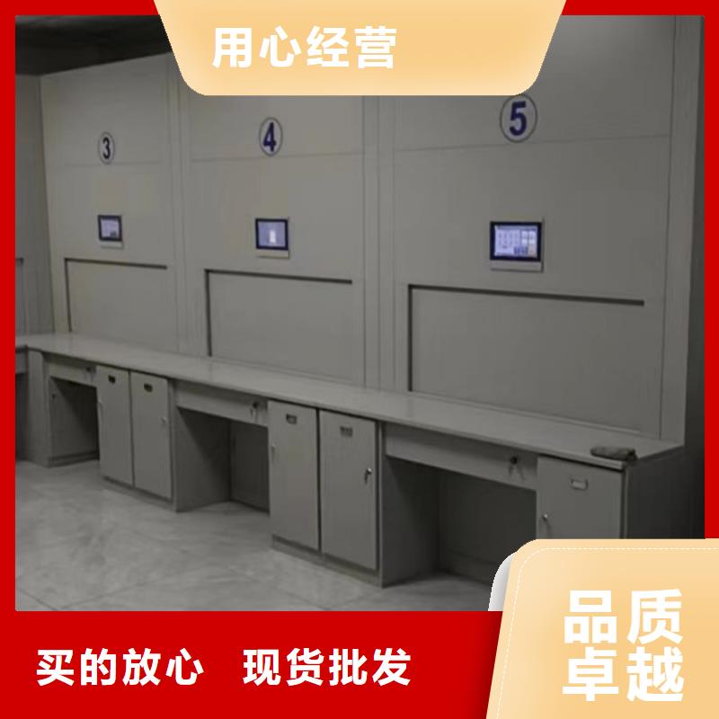 密集病案柜-视频-淮阴|洪泽|镇江|盐城|苏州|南京|扬州|泰州密集病案柜符合标准-智能密集架手动移动档案柜凯美办公家具生产厂家(淮安市分公司)