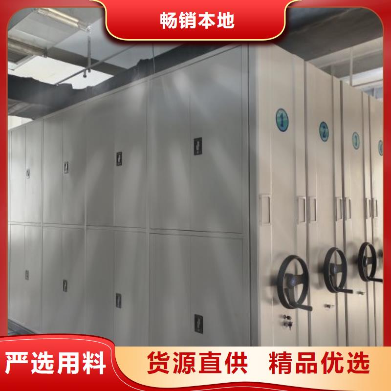 密集病案柜-视频-湖南省常德市凯美密集病案柜可服务区域武陵|津|怀化|长沙|娄底|湘潭|湘西|益阳|永州等