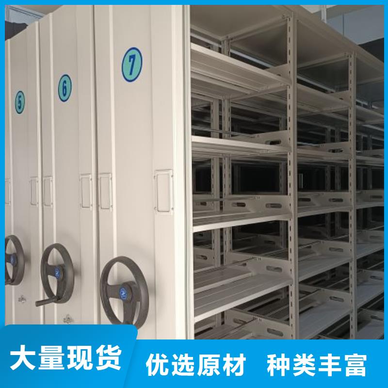 零售店【凯美】智能电脑档案柜