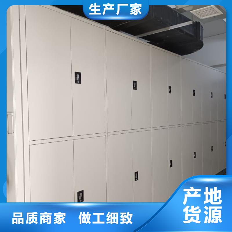 有现货的【凯美】智能电表库密集架