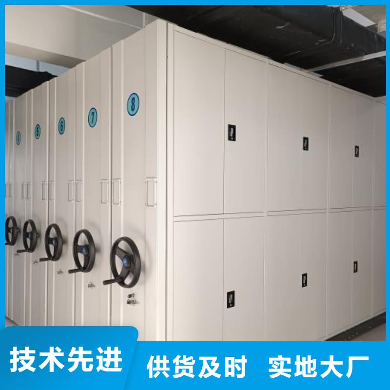 密集病案柜-视频-密集病案柜|福建省|福州|莆田|泉州|漳州|龙岩