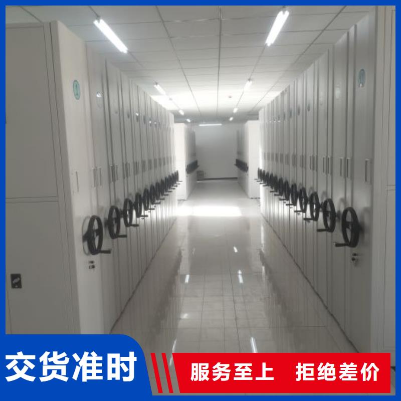 密集病案柜-视频-湖南省常德市凯美密集病案柜可服务区域武陵|津|怀化|长沙|娄底|湘潭|湘西|益阳|永州等