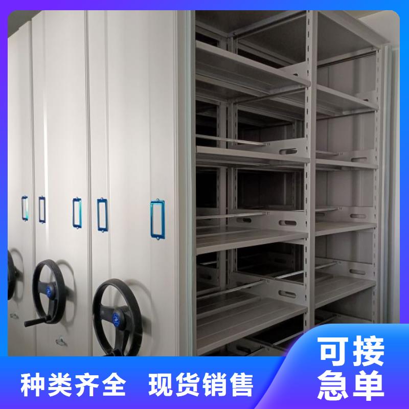 密集病案柜-视频-湖南省常德市凯美密集病案柜可服务区域武陵|津|怀化|长沙|娄底|湘潭|湘西|益阳|永州等
