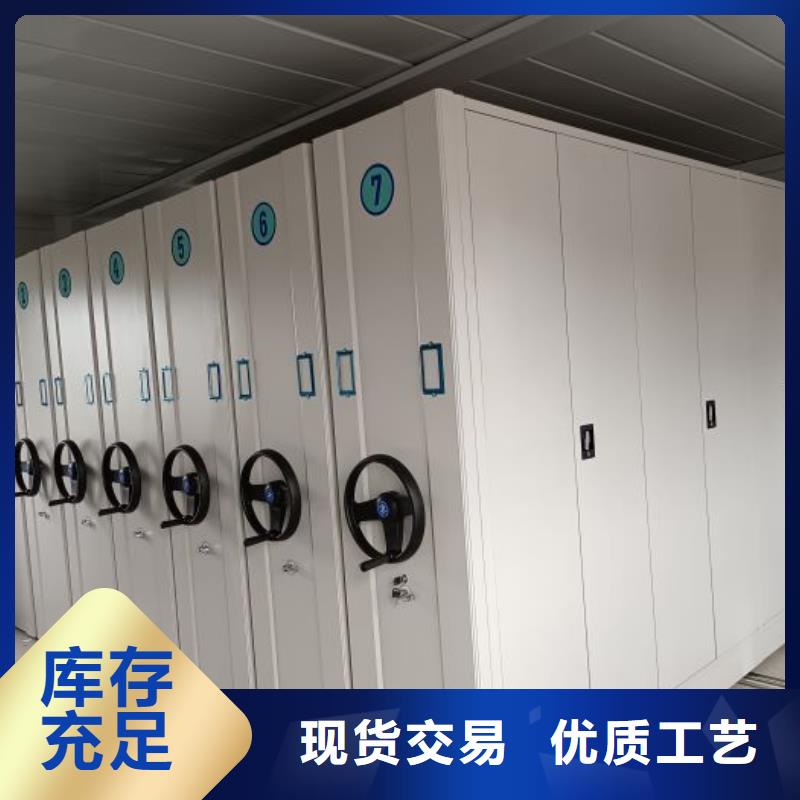 密集病案柜-视频-淮阴|洪泽|镇江|盐城|苏州|南京|扬州|泰州密集病案柜符合标准-智能密集架手动移动档案柜凯美办公家具生产厂家(淮安市分公司)