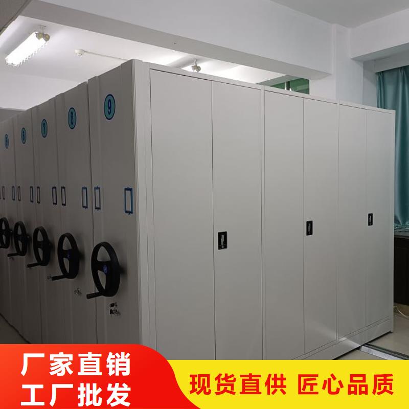 有现货的【凯美】智能电表库密集架