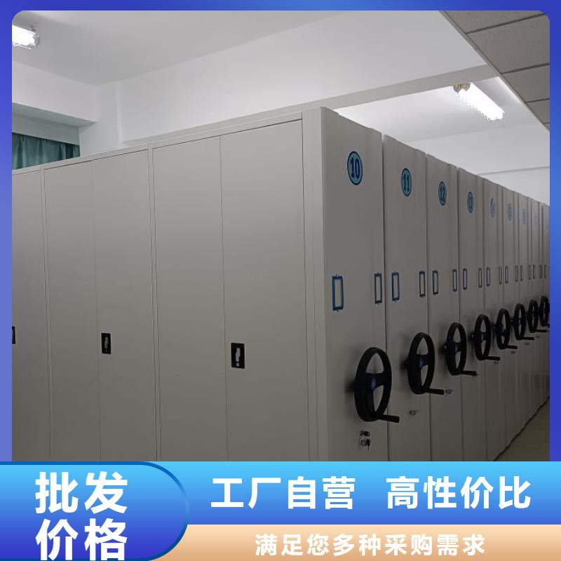 零售店【凯美】智能电脑档案柜