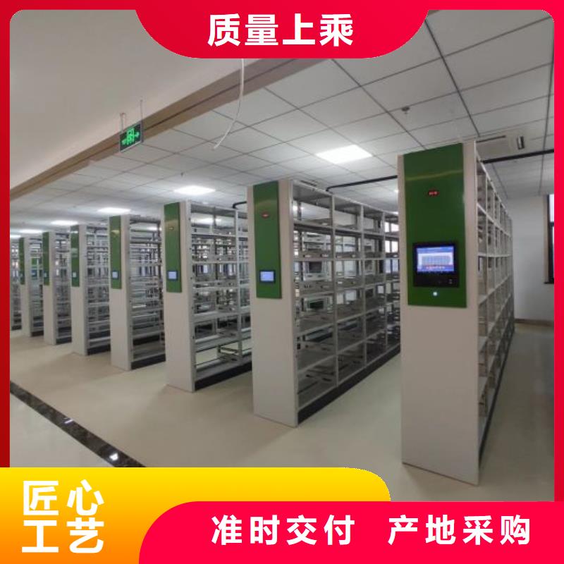 密集病案柜-视频-云南省楚雄市|元谋|双柏|红河|德宏|西双版纳|迪庆|保山|昆明|文山密集病案柜-凯美