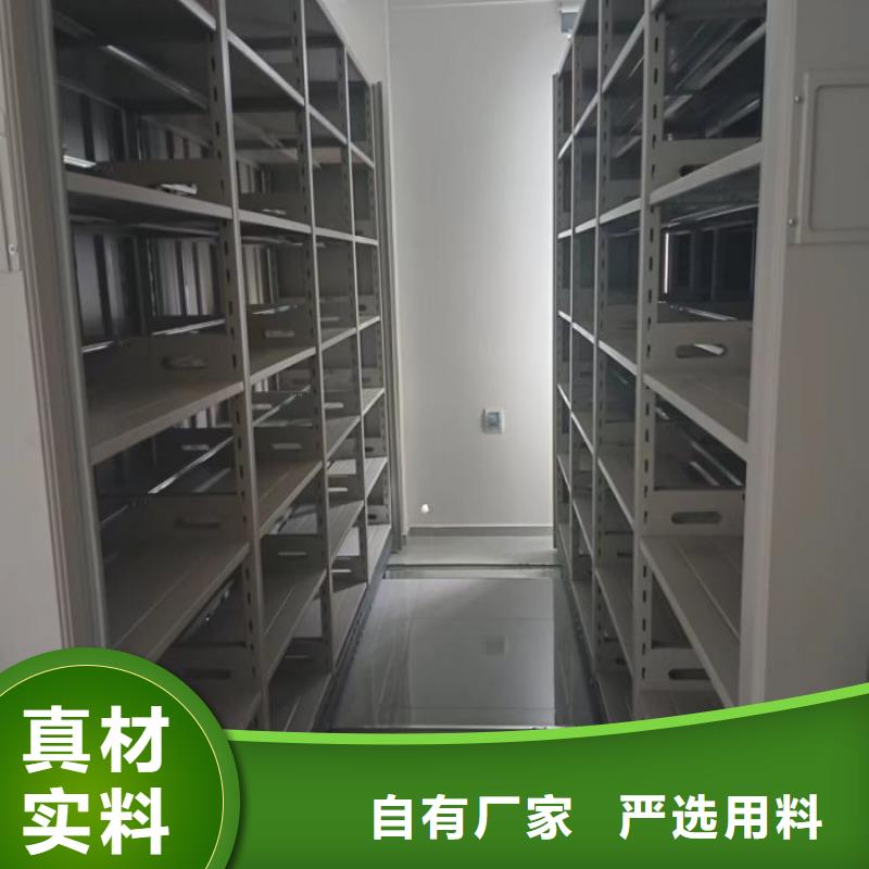 密集病案柜-视频-云南省楚雄市|元谋|双柏|红河|德宏|西双版纳|迪庆|保山|昆明|文山密集病案柜-凯美